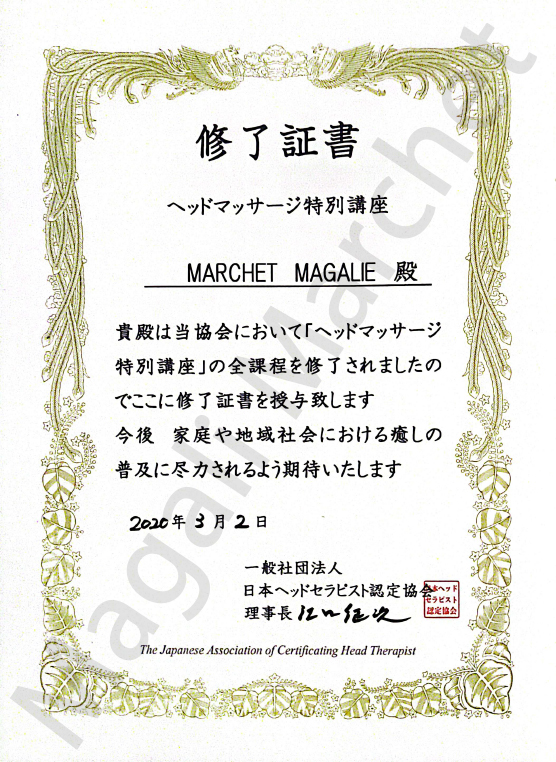 diplome-head-therapy diplome-head-therapy/Magali Marchet