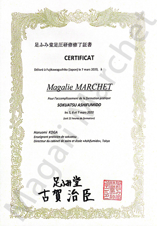 diplome-sokuatsu-ashifumido Diplôme Sokuatsu Ashifumido / Magali Marchet